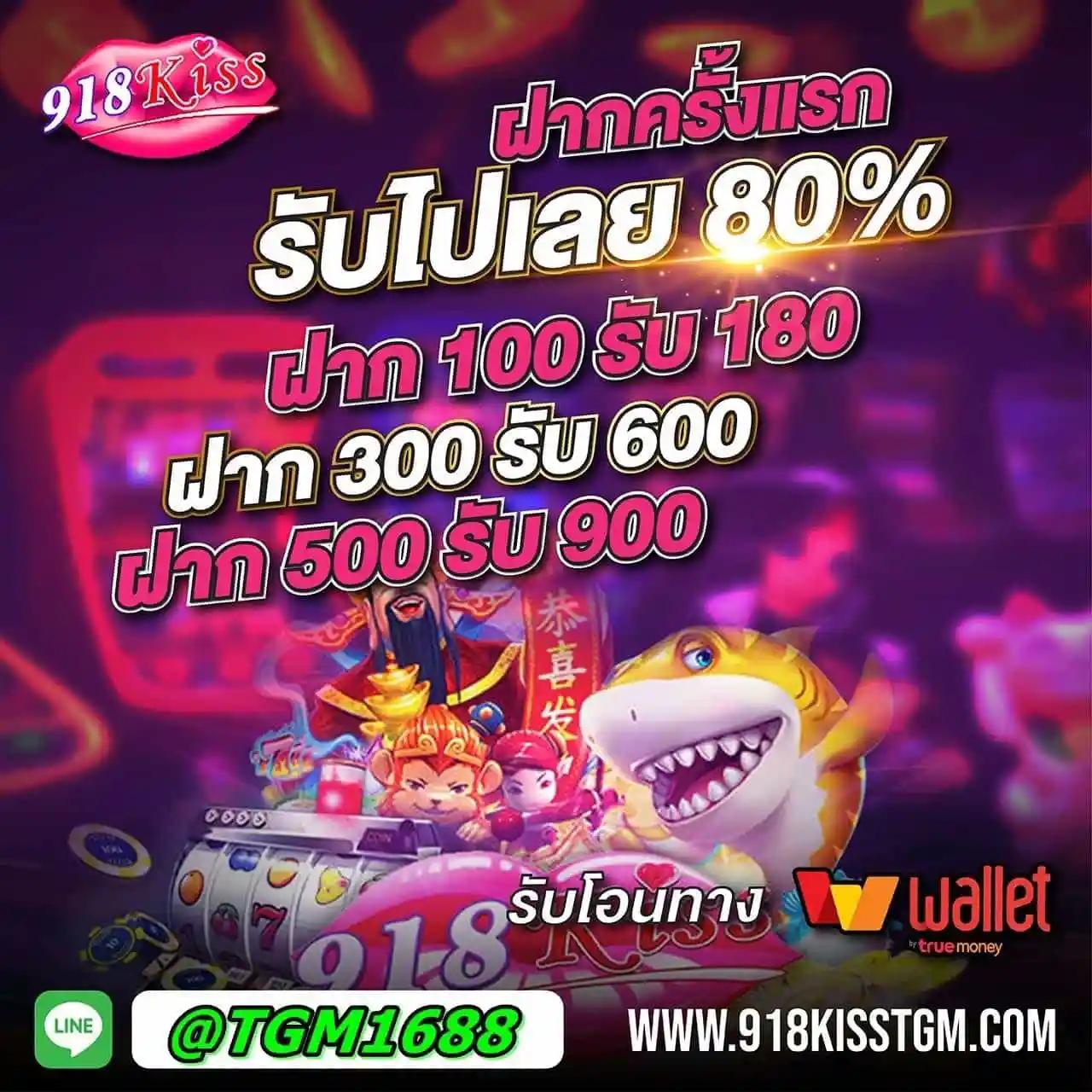 megabetusa เว็บตรงคาสิโนออนไลน์ เกมยิ่งใหญ่ เล่นง่าย จ่ายจริง