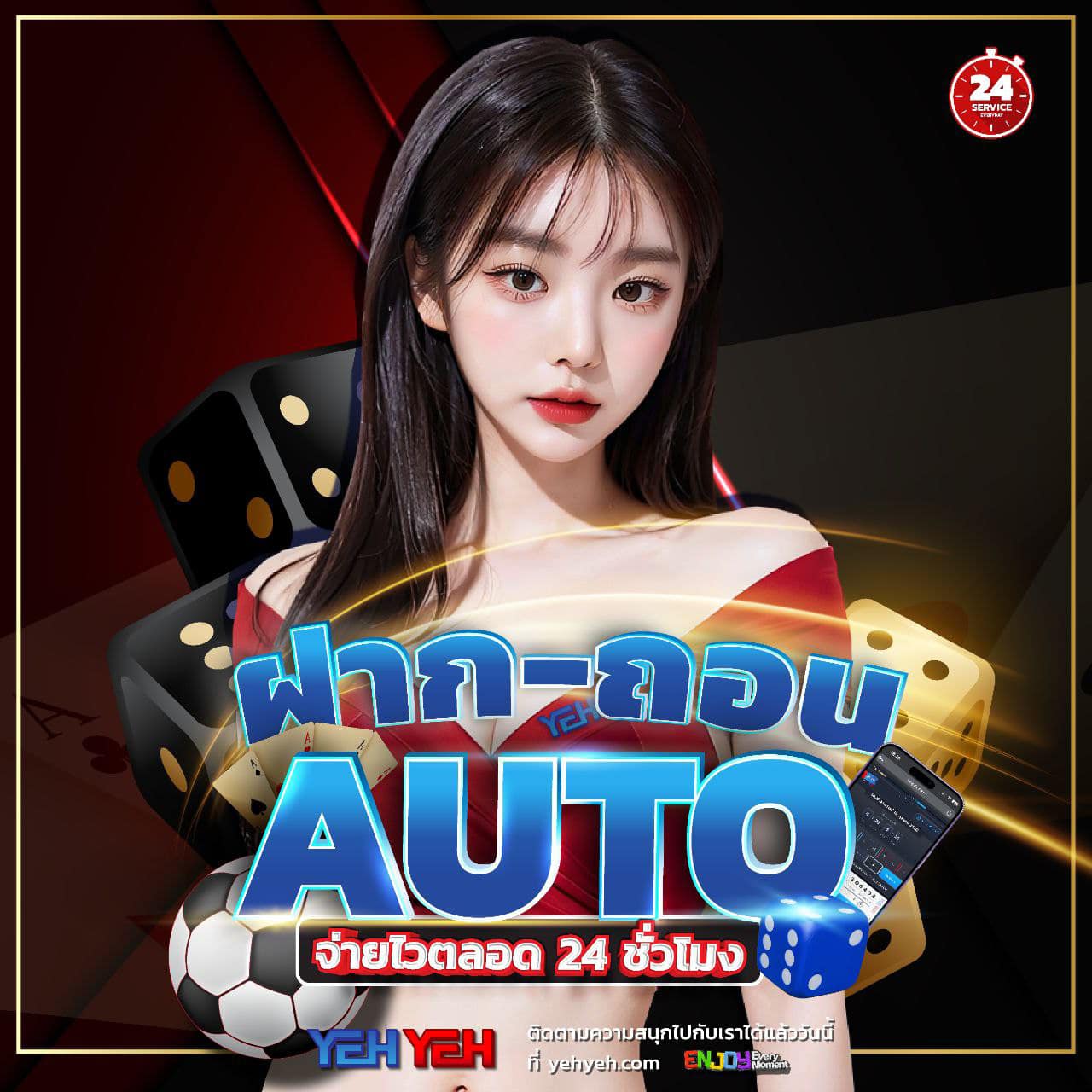 meyou147 คาสิโนอันดับหนึ่ง รวมเกมสล็อตและเดิมพันสุดมันส์