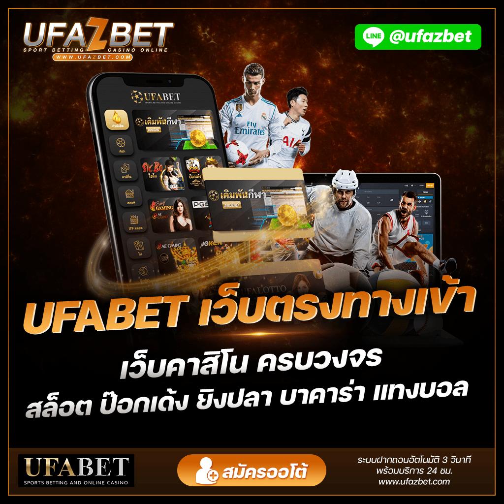 mk888 คาสิโนครบวงจร เดิมพันออนไลน์แบบสุดมันส์ ตลอด 24 ชม