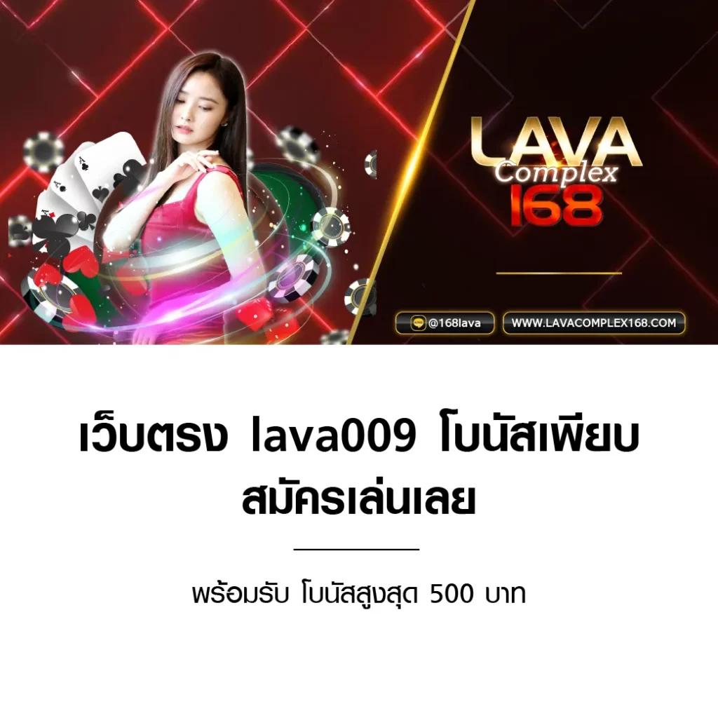 mootono29 IG คาสิโนออนไลน์อันดับ 1 รวมความสนุกไม่มีสะดุด
