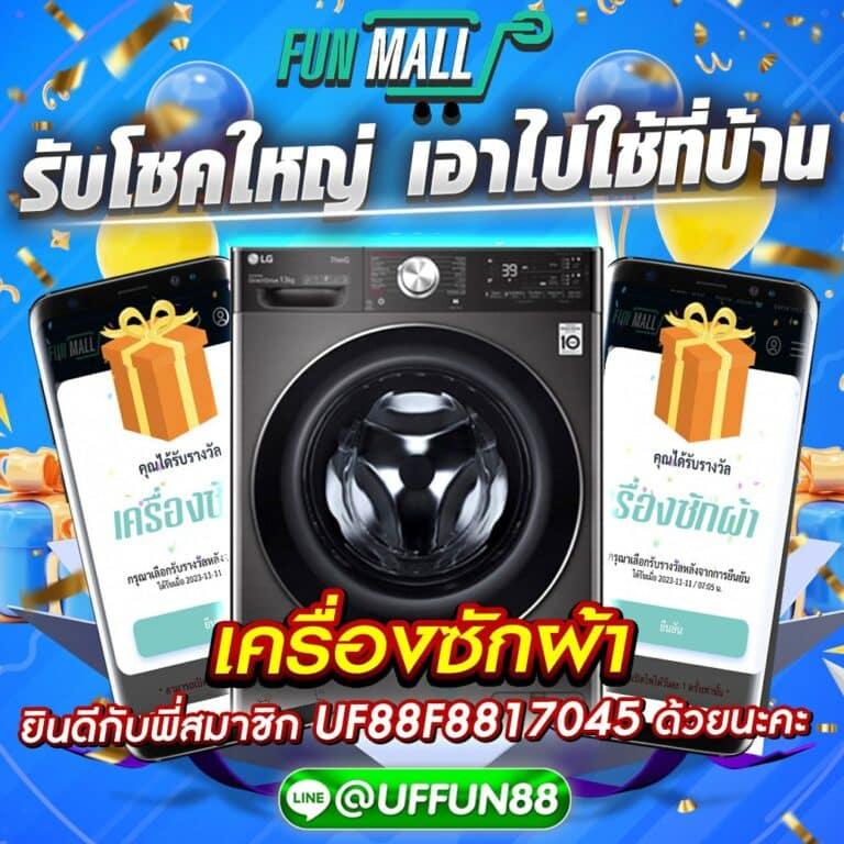 mylslotauto168 เว็บสล็อตอัปเดตใหม่ล่าสุด ฝาก-ถอนง่ายรวดเร็ว