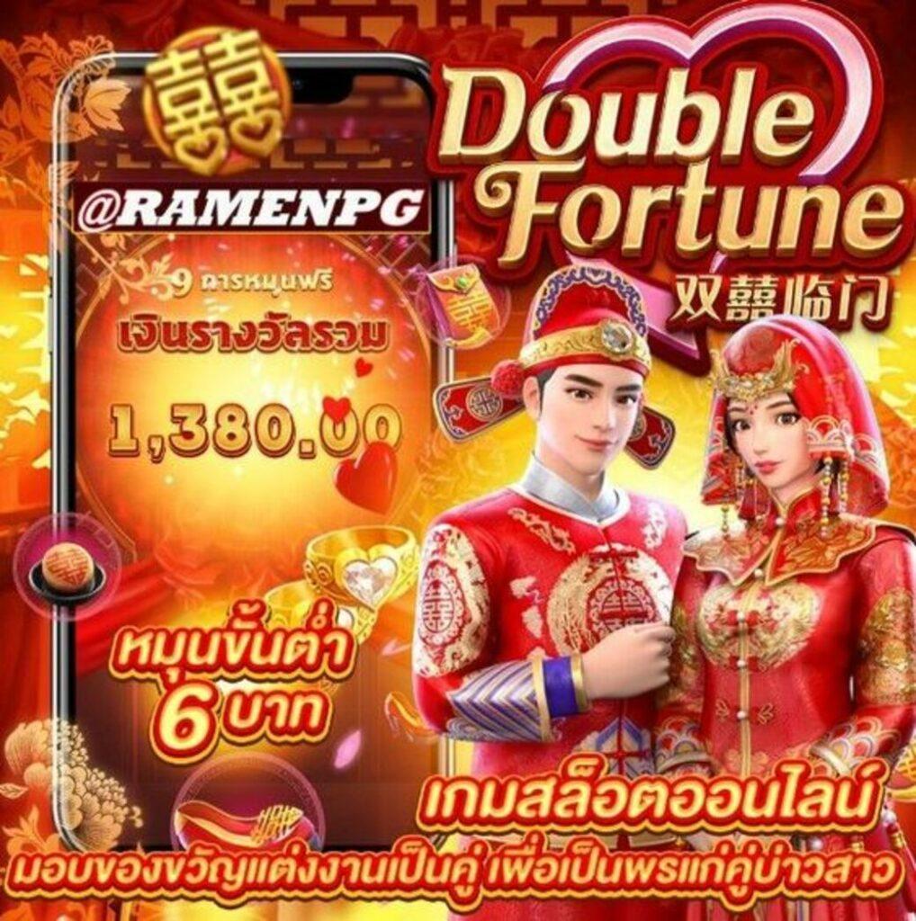 myplay 168 คาสิโนออนไลน์โบนัสแตกง่าย สมัครรับเครดิตฟรีทันที