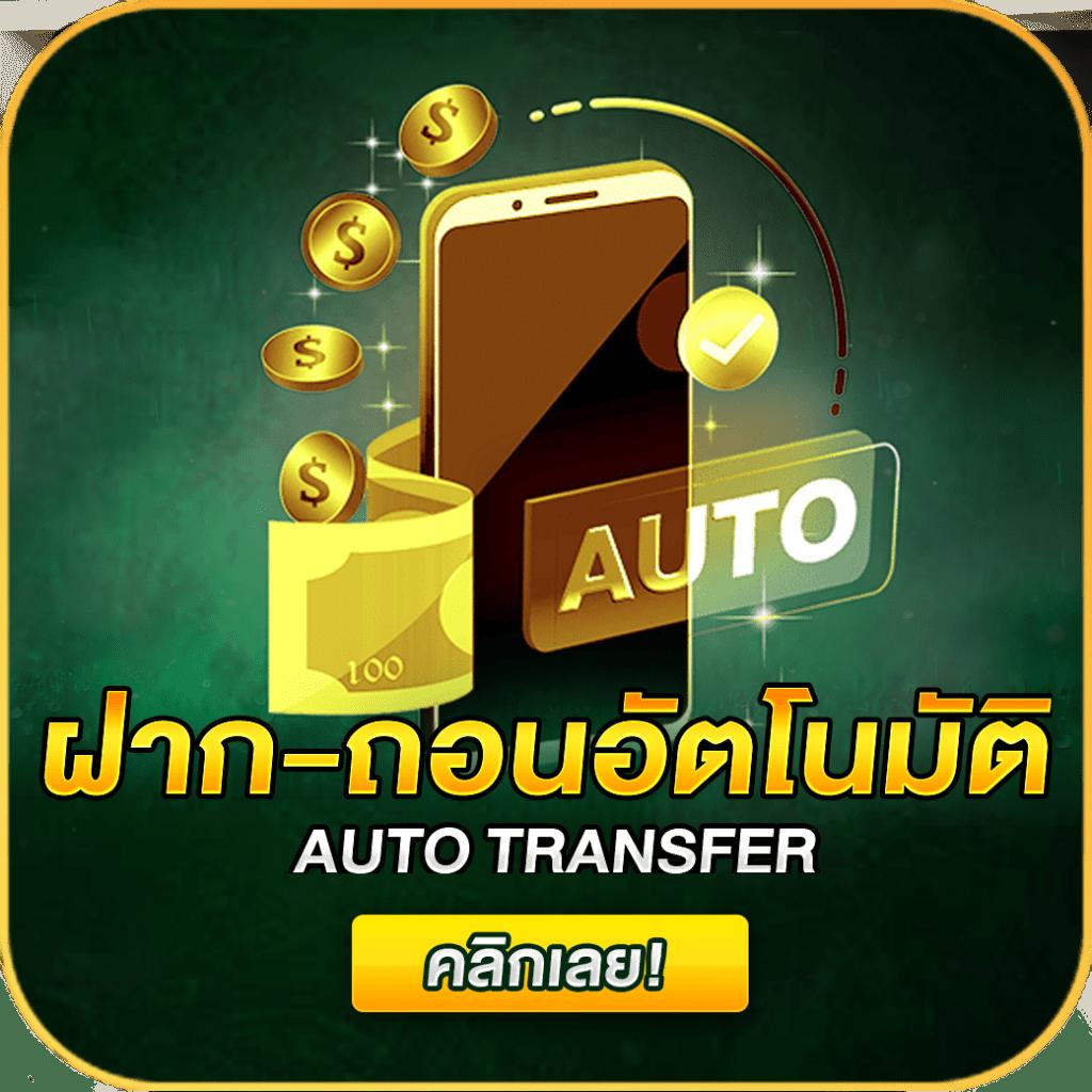 n83 com สล็อต เว็บตรง รวมสล็อตแตกง่าย พร้อมโปรโมชั่นเด็ด 2024