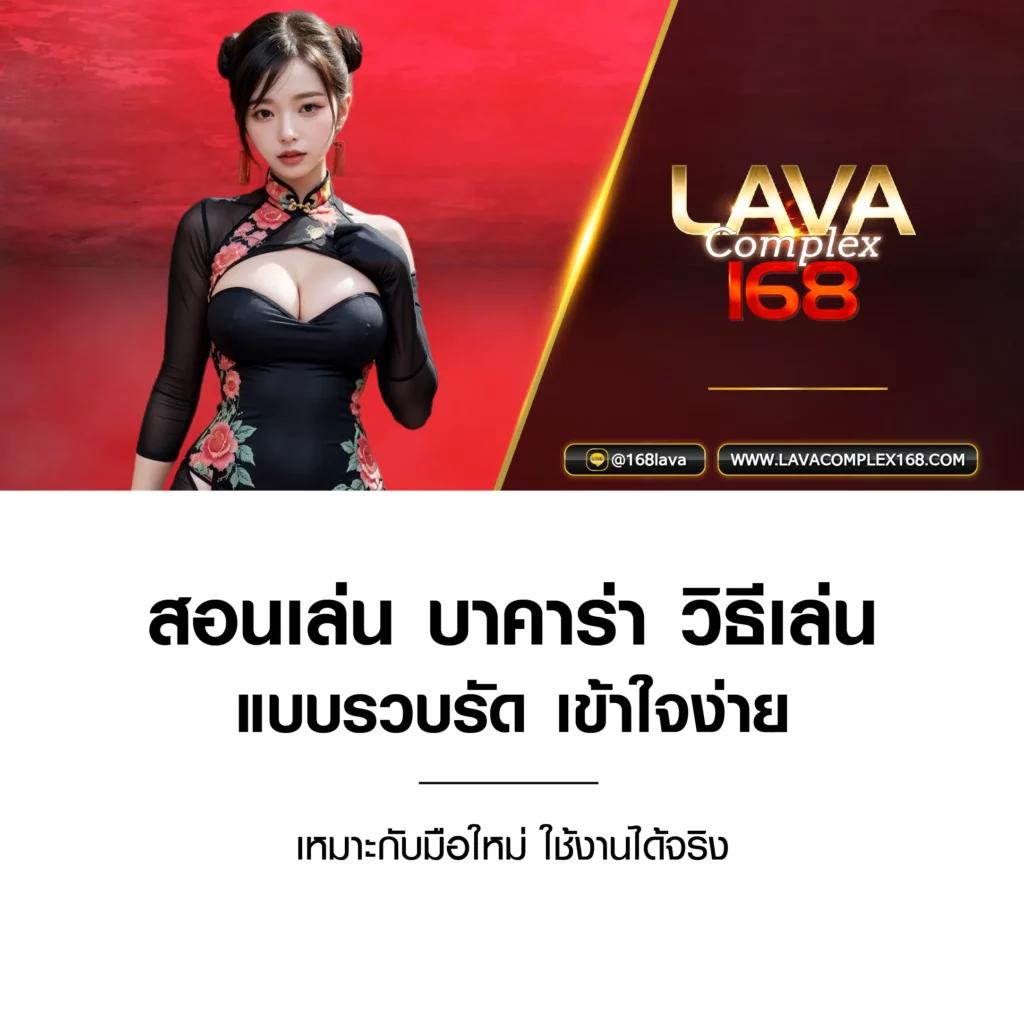 nana222 คาสิโนออนไลน์อันดับหนึ่ง เติมเต็มประสบการณ์พนันออนไลน์สุดมันส์