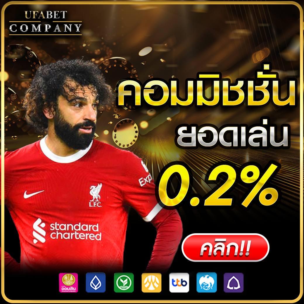 nemo slot คาสิโนออนไลน์อันดับหนึ่ง เดิมพันง่ายรวยไวมั่นคง