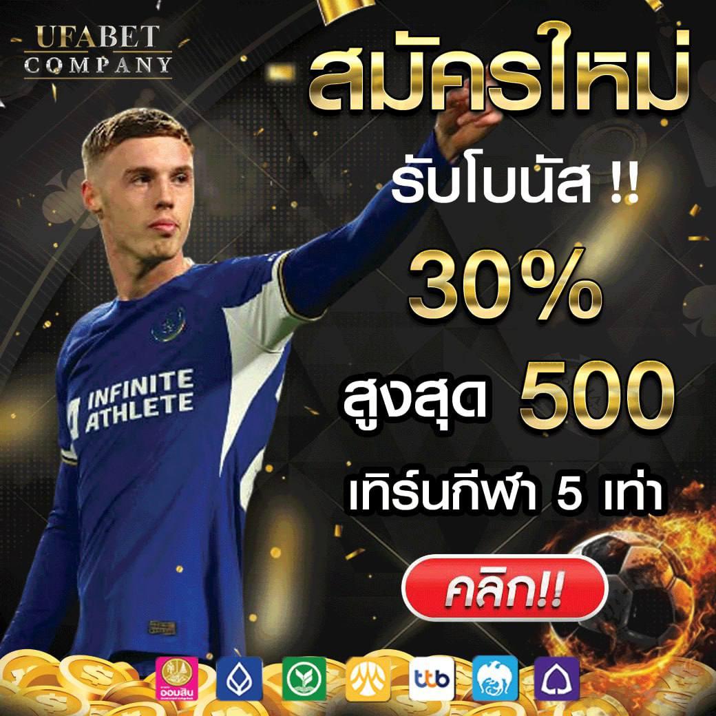 nextspin เครดิต ฟรี คาสิโนอันดับหนึ่ง สมัครง่าย ระบบทันสมัย โปรโมชั่นแรง