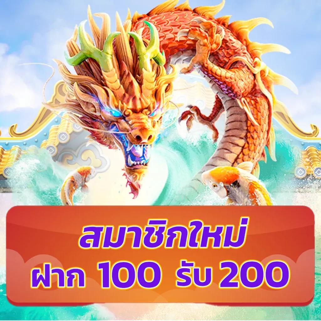 no168slot คาสิโนออนไลน์เว็บตรง ระบบทันสมัย ฝากถอนออโต้ล่าสุด