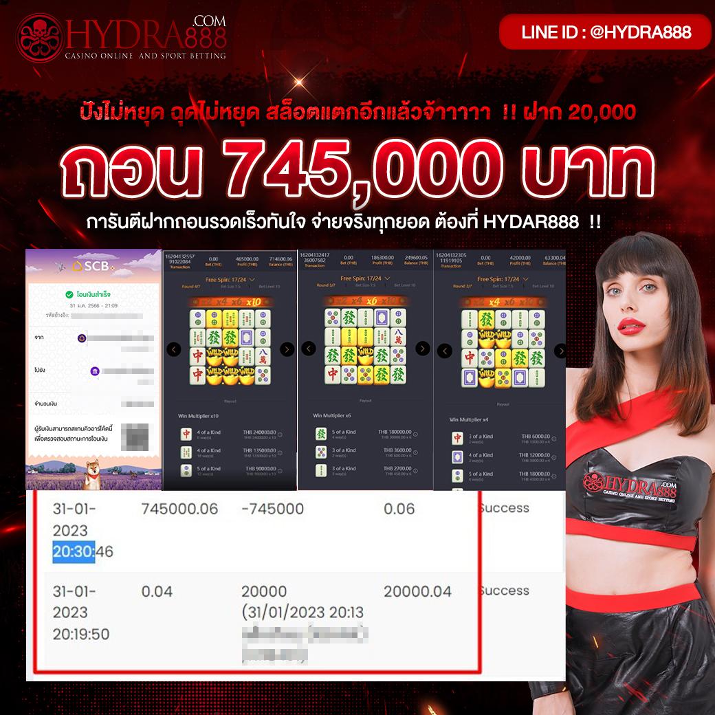 no1bet888 เว็บคาสิโนออนไลน์อันดับหนึ่ง ทดลองเล่นได้เงินจริงวันนี้