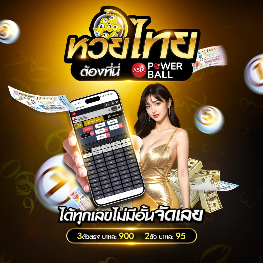 nolimit คาสิโนออนไลน์มากสุดในไทย ระบบปลอดภัย เปิดรับเดิมพันครบวงจร