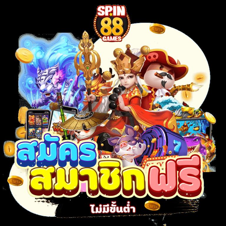 noname 789 คาสิโนครบวงจร เดิมพันปลอดภัย ฝากถอนง่ายไม่มีขั้นต่ำ