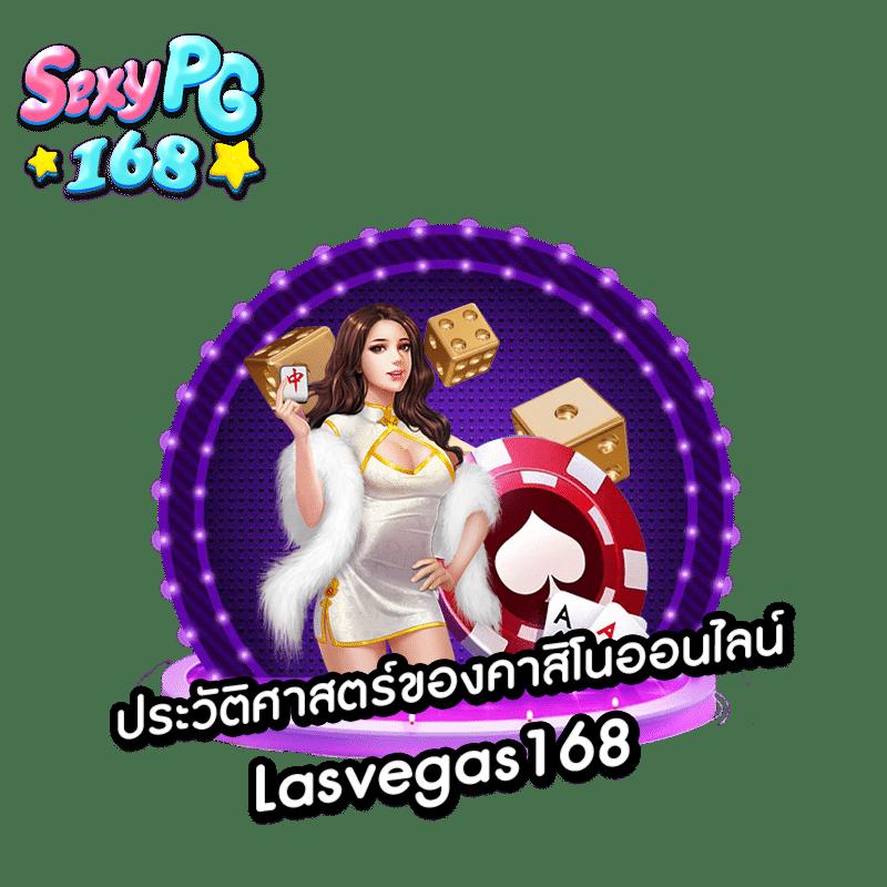 ogbet89 เว็บคาสิโนออนไลน์อันดับหนึ่ง พร้อมโปรโมชั่นสุดฮอตในไทย