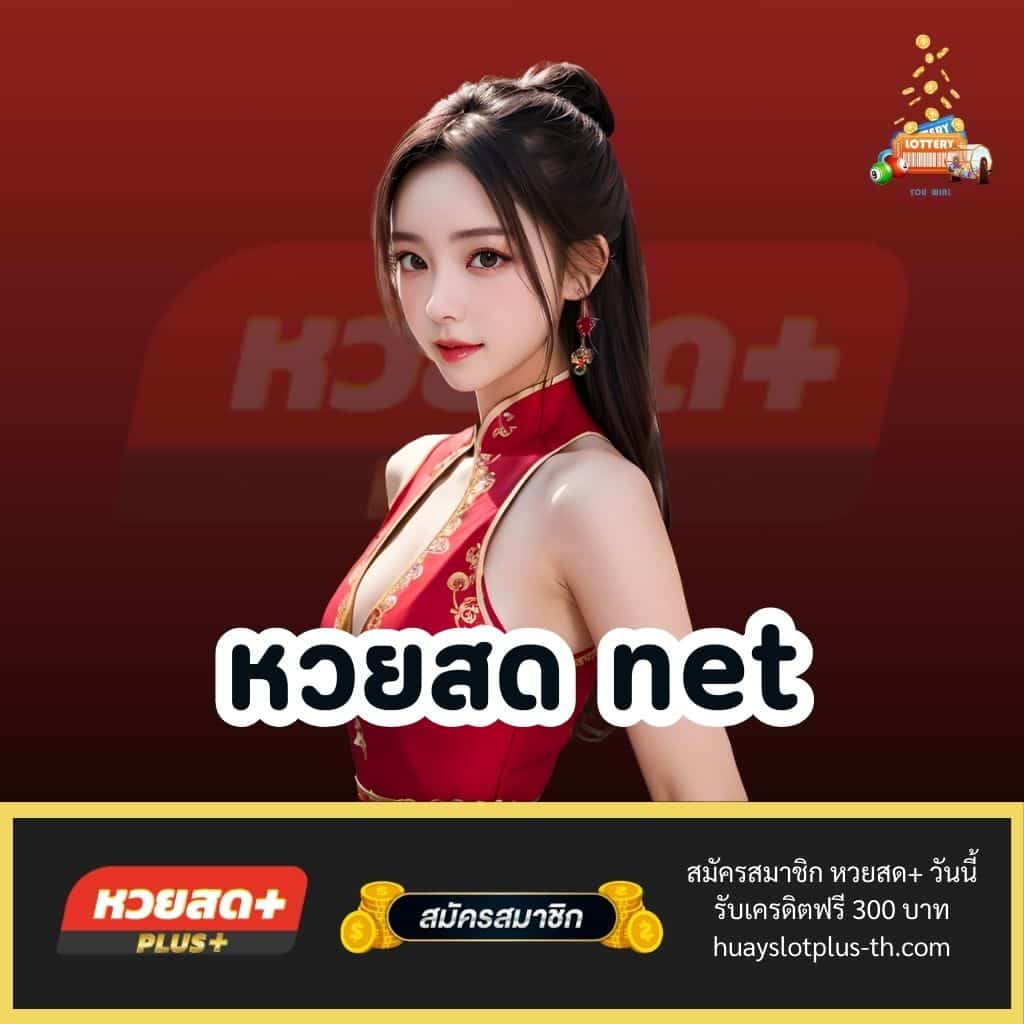 ok สล็อต เว็บตรง รวมเกมสล็อตแตกง่าย ระบบออโต้ทันสมัย 2024