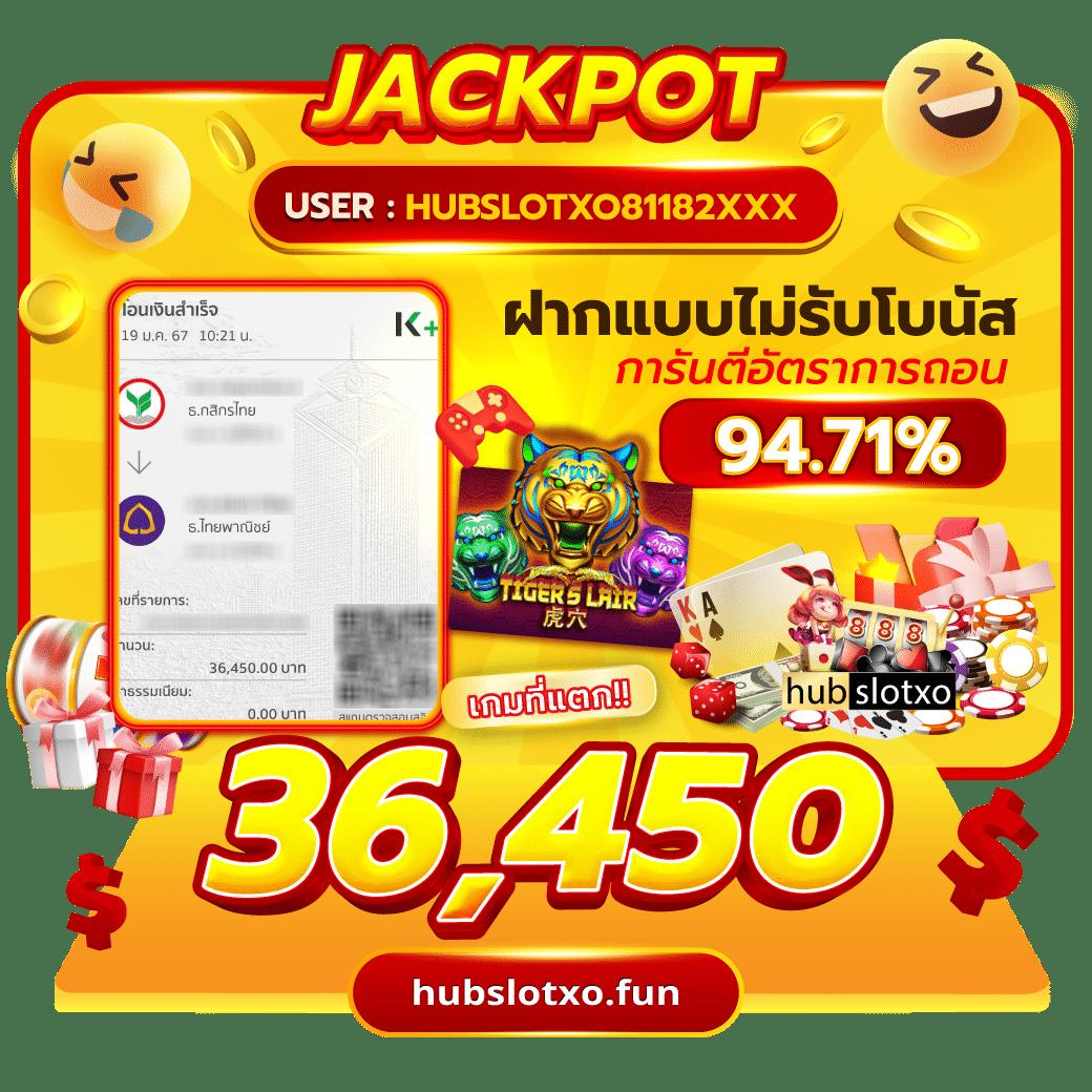 omg333 คาสิโนอันดับหนึ่ง พร้อมโปรโมชั่นสุดฮอตทุกวันในไทย