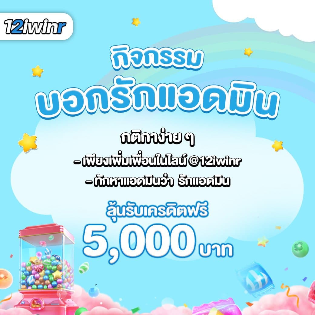 pay69 สล็อต แพลตฟอร์มยอดนิยม บริการทันสมัย ระบบปลอดภัยที่สุด