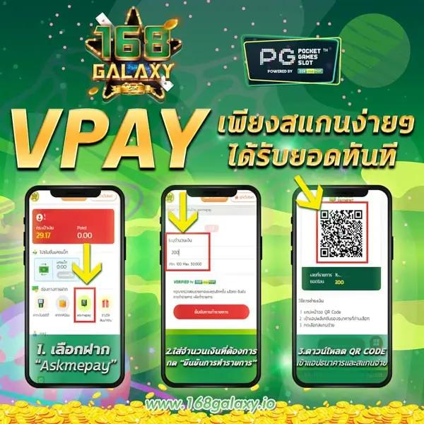 pg7gสล็อต เว็บตรงระบบทันสมัย ฝากถอนออโต้ เล่นง่ายจบในเว็บเดียว