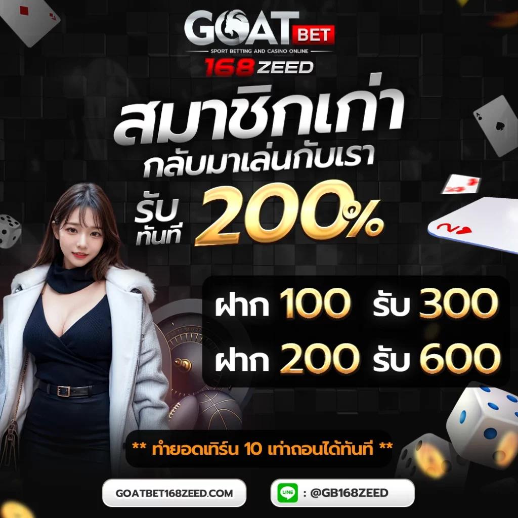 pg joker888 แหล่งรวมเกมสล็อตยอดนิยม สมัครง่าย รับโปรโมชั่นสุดคุ้ม