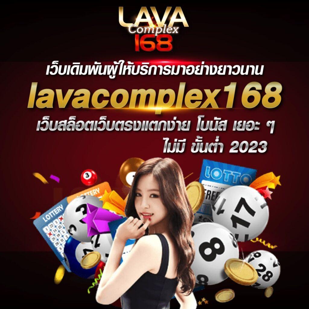 pg lion99 คาสิโนอันดับหนึ่งที่ดีที่สุดในไทย โปรโมชั่นสุดพิเศษ