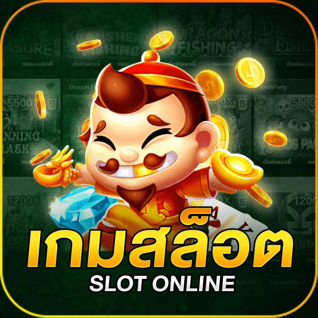 pg slot888 เว็บตรง ระบบมั่นใจ เล่นง่าย จบในเว็บเดียว