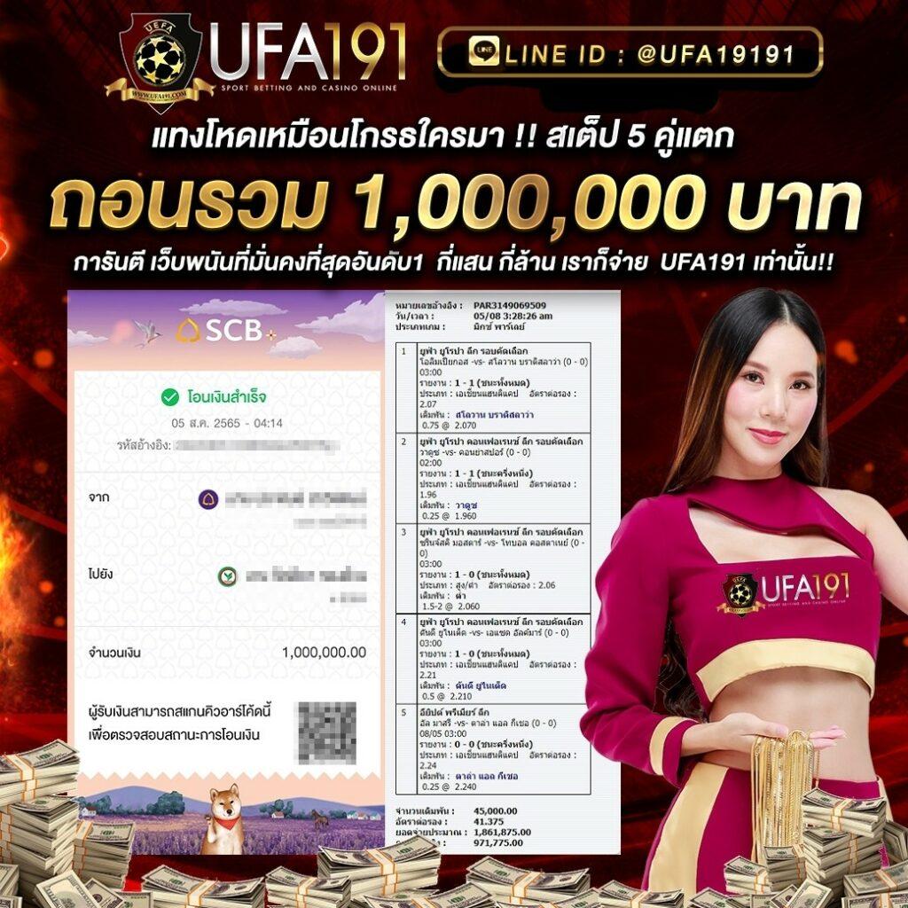 pg slot9999 เว็บตรง รวมเกมสล็อตใหม่ล่าสุด ทันสมัย ฟรีโบนัส