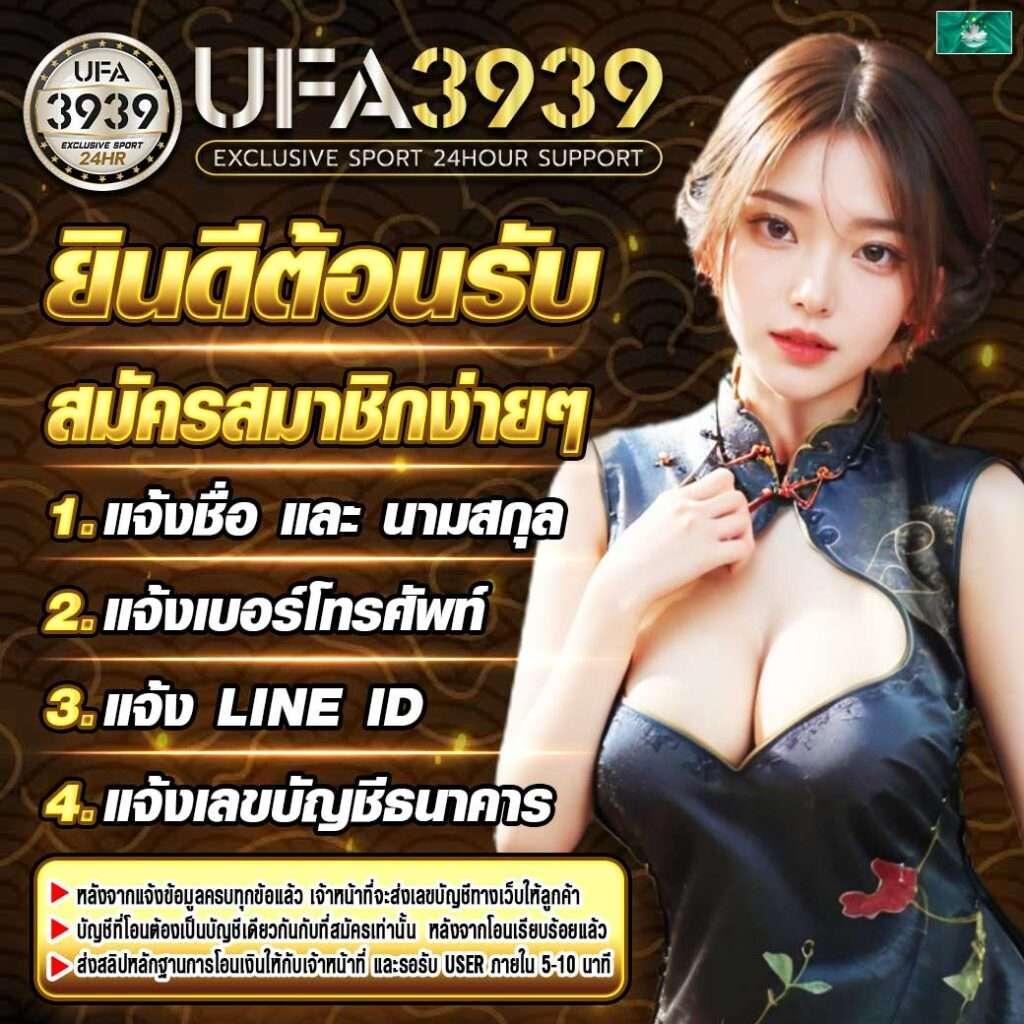 pg slot cc เว็บตรงสล็อต มาแรง อันดับ 1 ในไทย 2024