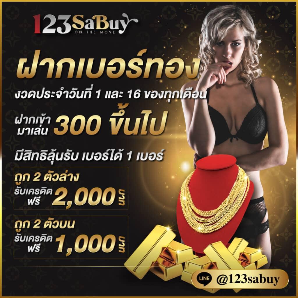 pg slot vip เว็บตรง สล็อตแตกง่ายจ่ายเงินจริงมั่นใจทุกการเดิมพัน