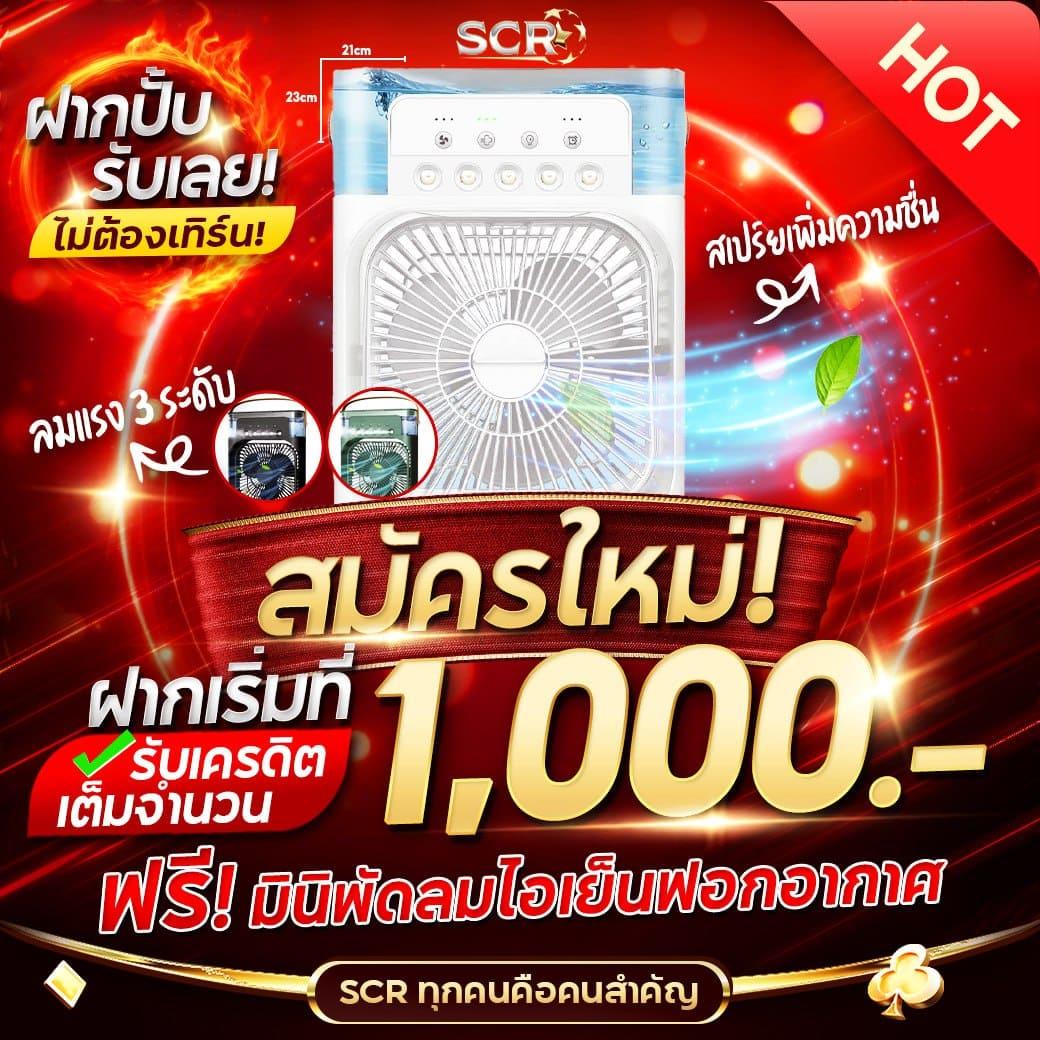 pg slot เว็บ ใหม่ ระบบเกมสล็อตสุดล้ำ ปลอดภัย ฝาก-ถอนออโต้