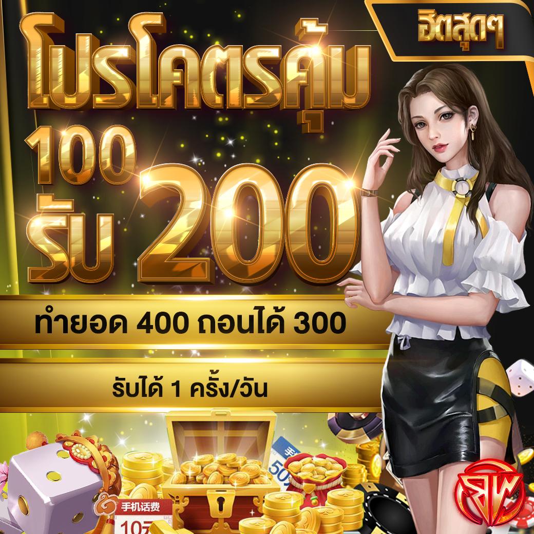 pg slotgame เติมเต็มความสนุกด้วยเกมสล็อตอันดับหนึ่งในไทย