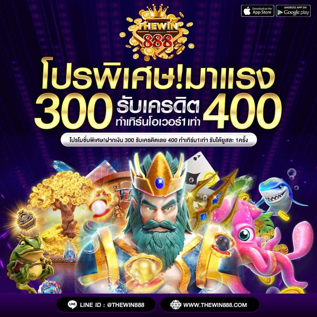 pg เว็บ ตรง รวมเกมคาสิโนทันสมัย เลือกเล่นง่าย จ่ายจริง