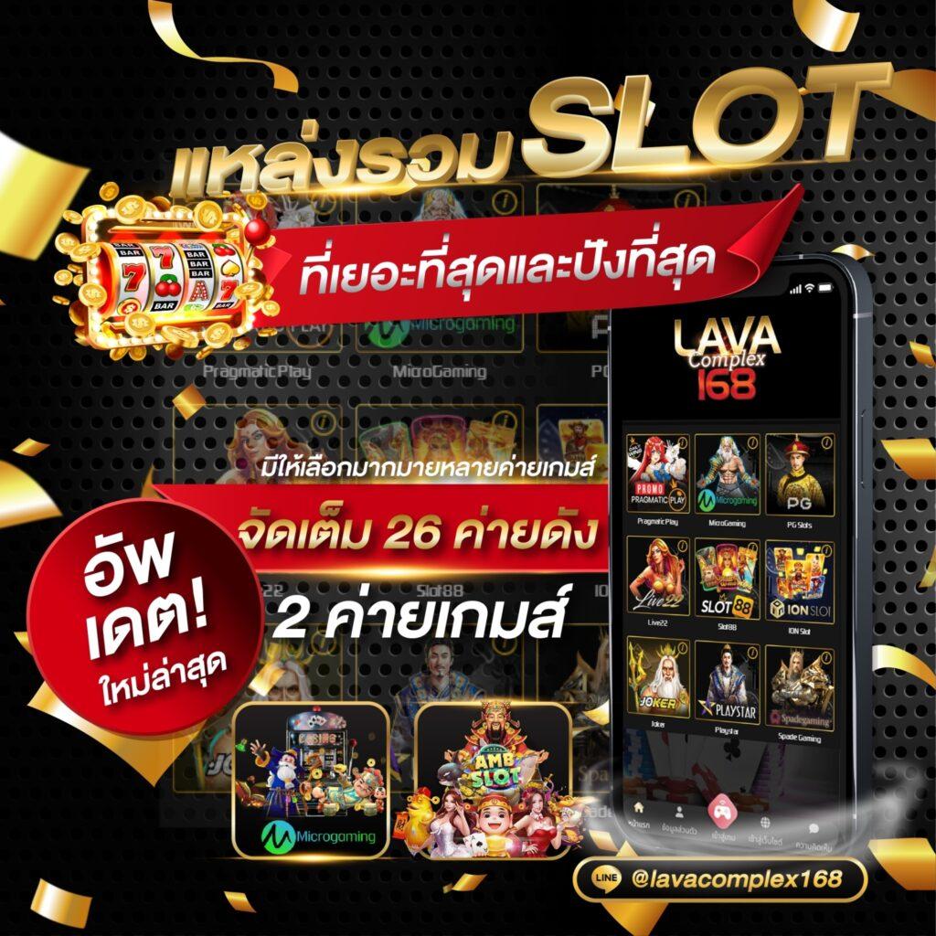 pgautoslot แพลตฟอร์มสล็อตฝากถอน ออโต้ มิติใหม่แห่งการเดิมพันในไทย