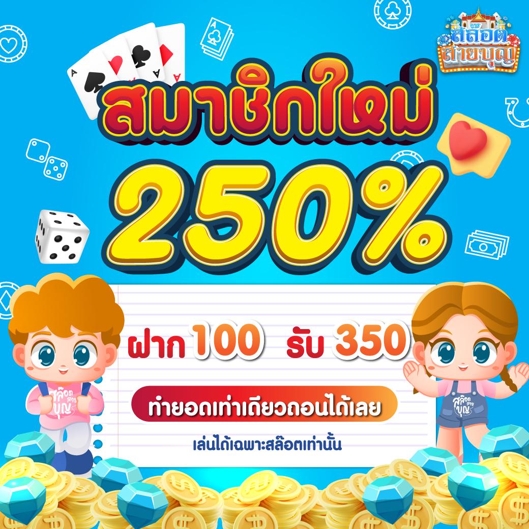 pgg369สล็อต คาสิโนออนไลน์อันดับหนึ่ง ศูนย์รวมเกมใหม่ล่าสุด 2024