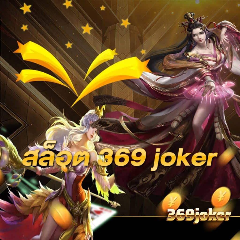 pgslot5g แหล่งรวมเกมสล็อตออนไลน์ เล่นง่าย จ่ายจริง ตื่นเต้นทุกการเดิมพัน