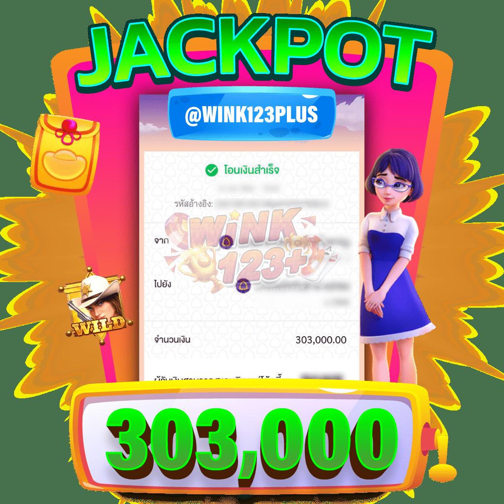 pgslot77 play คาสิโนออนไลน์อันดับหนึ่ง เดิมพันสะดวก ปลอดภัย มาตรฐานสูง