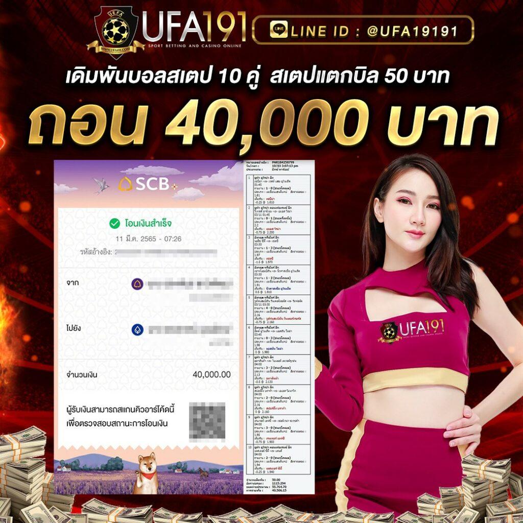 pgslot co คาสิโนออนไลน์ เล่นง่าย จ่ายจริง ระบบทันสมัย
