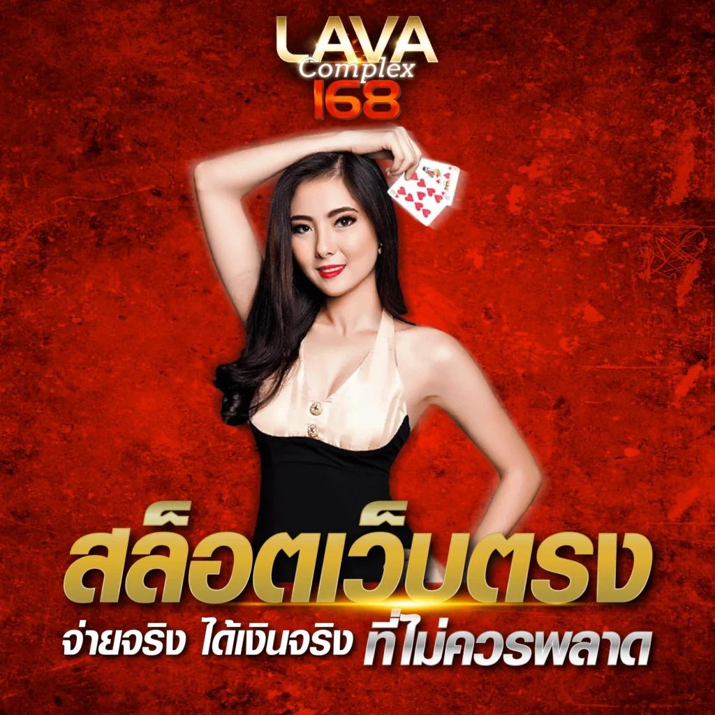 pgslot เว็บตรง โปรโมชั่นแรงที่สุด เล่นง่าย จ่ายจริง ไม่มีโกง