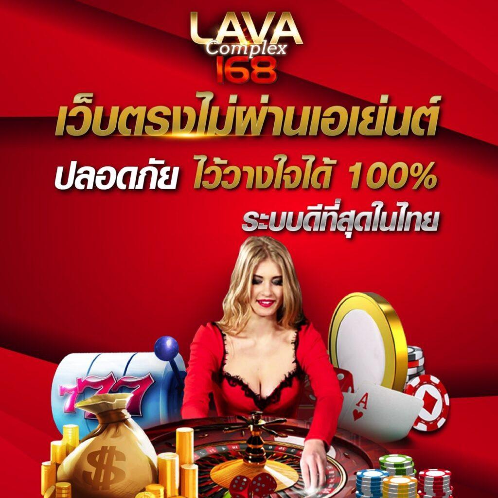 pgslotvegas คาสิโนออนไลน์ ระบบออโต้ มาตรฐานระดับโลก
