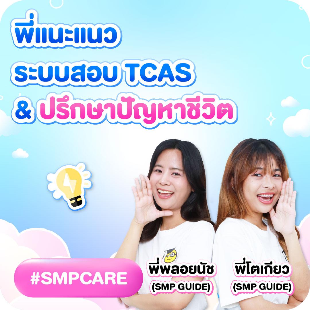 pgspinplus คาสิโนครบวงจร มาตรฐานสากล พร้อมโปรโมชั่นสุดคุ้ม