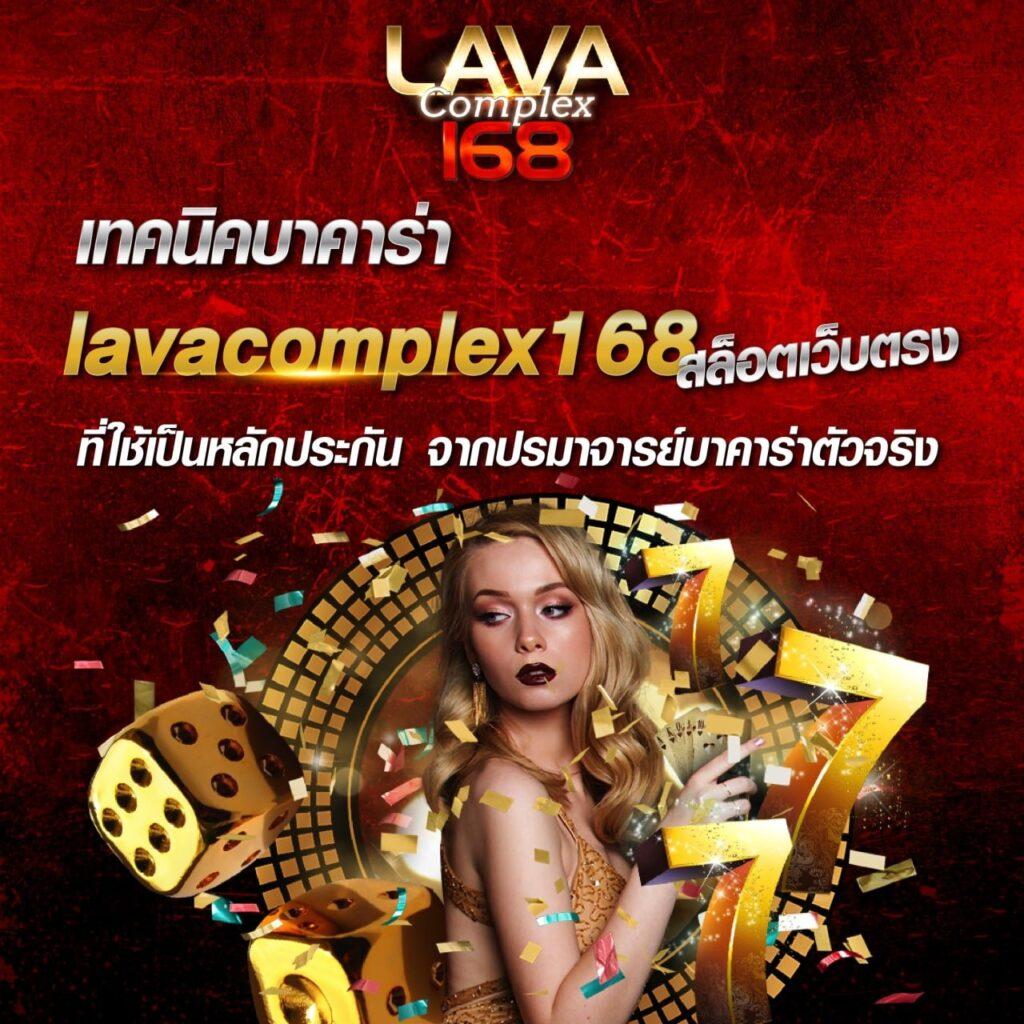 pgฟรี คาสิโนออนไลน์ทันสมัย ระบบดี ฝากถอนไว เล่นฟรีได้แล้ววันนี้