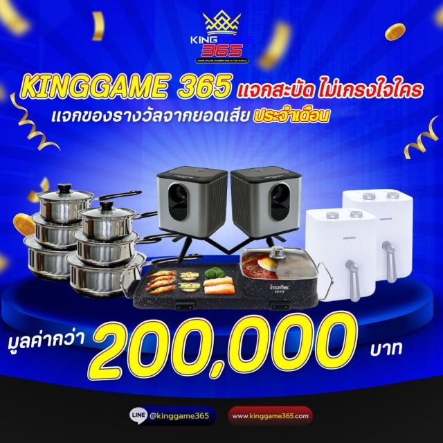 pp slot คาสิโนออนไลน์ มาตรฐานสูง สล็อตและเกมสุดฮิต 2024