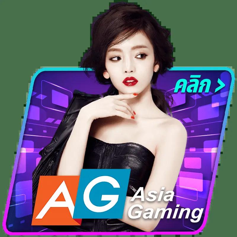 ps888thai คาสิโนออนไลน์ มั่นคง ระบบทันสมัย เล่นง่ายได้เงินจริง
