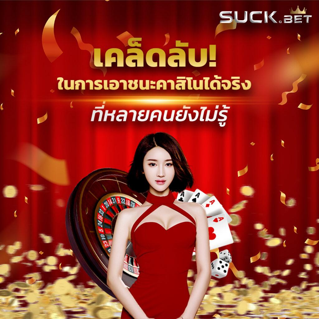 pung เครดิตฟรี แหล่งเดิมพันออนไลน์อันดับหนึ่งพร้อมโบนัสสุดคุ้ม