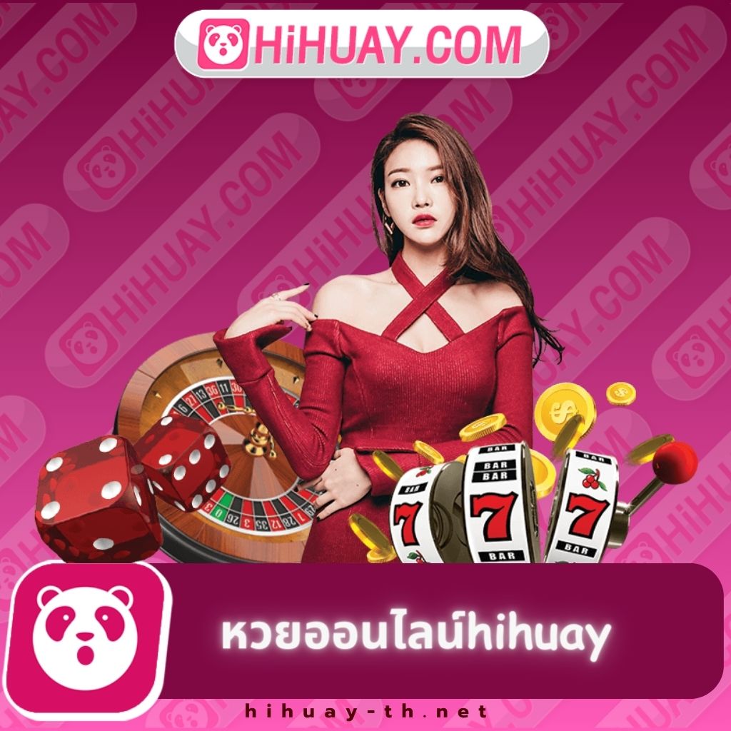 pxj login เกมเดิมพันชั้นนำ มั่นใจปลอดภัย รองรับแบบเต็มรูปแบบ