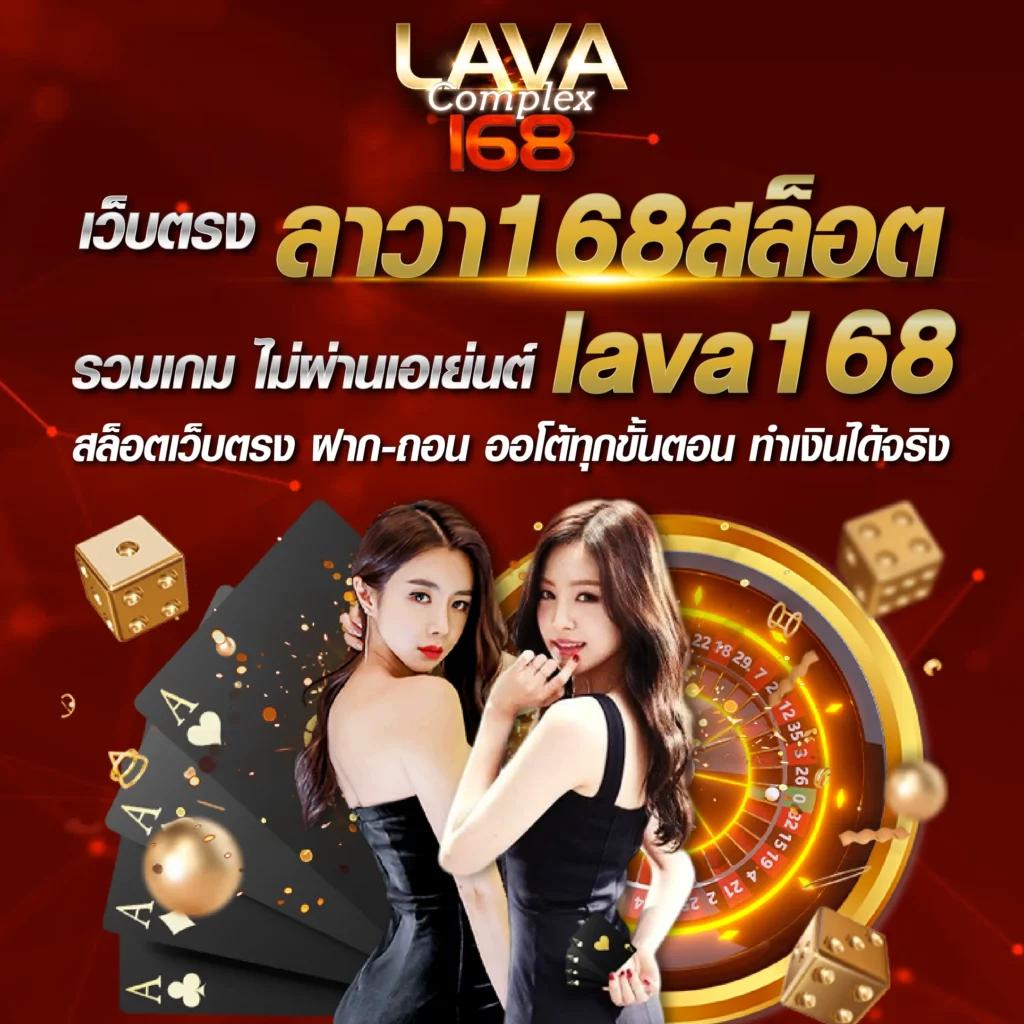 pxj th เว็บเล่นคาสิโนทันสมัย พร้อมโบนัสสุดคุ้มทุกวัน