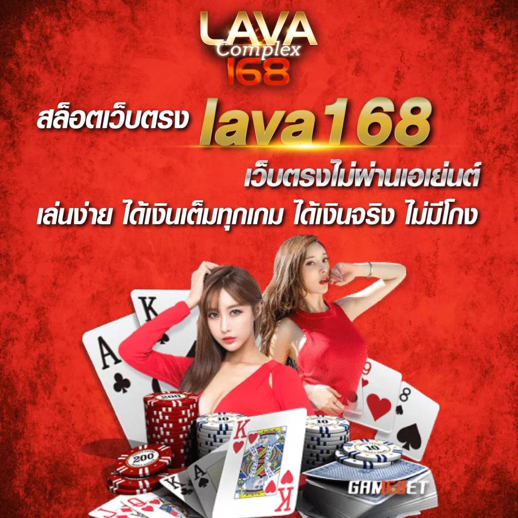 rich88 slot เว็บตรง สล็อตแตกง่าย ฟรีเครดิต 2024 มั่นคงแน่นอน