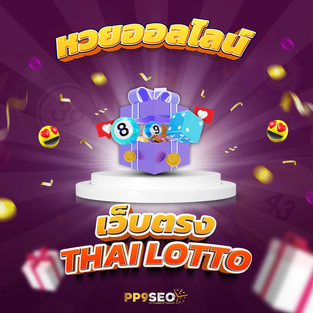 riches1688 แหล่งรวมเกมคาสิโนคุณภาพ ระบบทันสมัยเล่นง่าย ไม่สะดุด