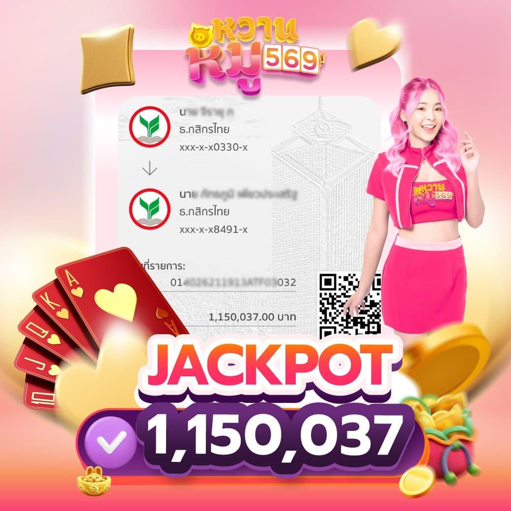 riches888เครดิตฟรี แหล่งเดิมพันออนไลน์สุดมันส์ สร้างรายได้ง่าย ๆ