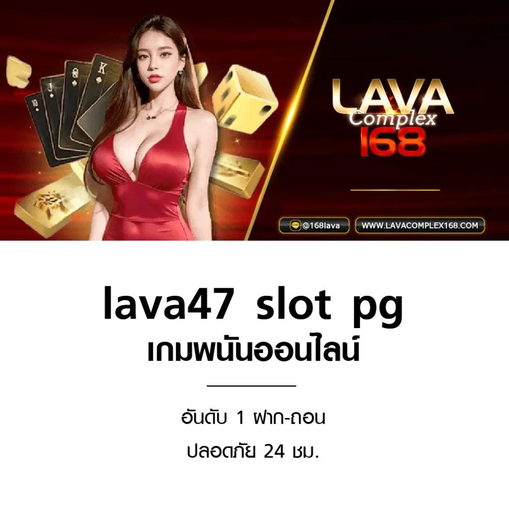 rocket 878 สล็อต โฉมใหม่ล่าสุด พร้อมโบนัสจัดเต็มทุกวัน