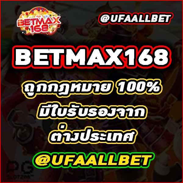 sa1668 บริการเกมคาสิโนออนไลน์สุดฮิต สมัครง่าย รับโบนัสจัดเต็ม