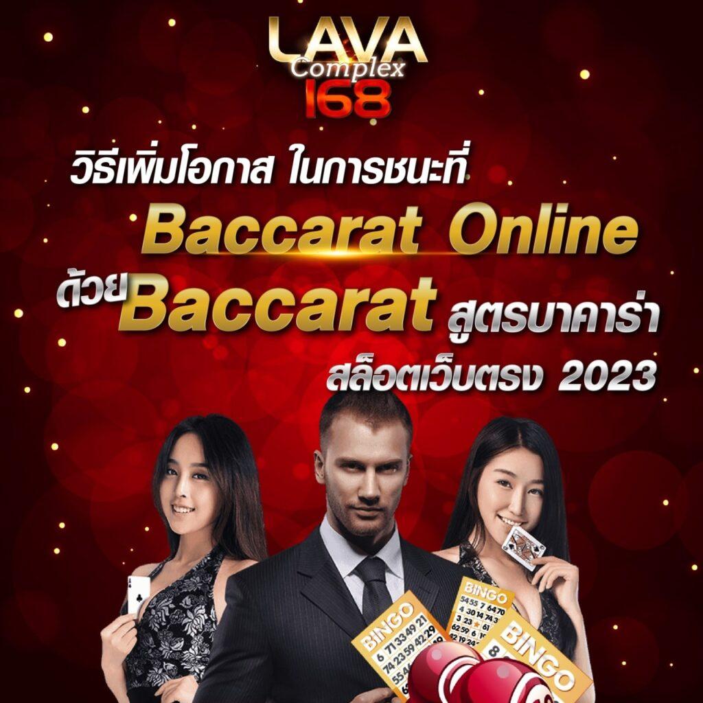 sacasino คาสิโนสด สล็อตแตกง่าย พร้อมโปรโมชั่นสุดฮิตในไทย