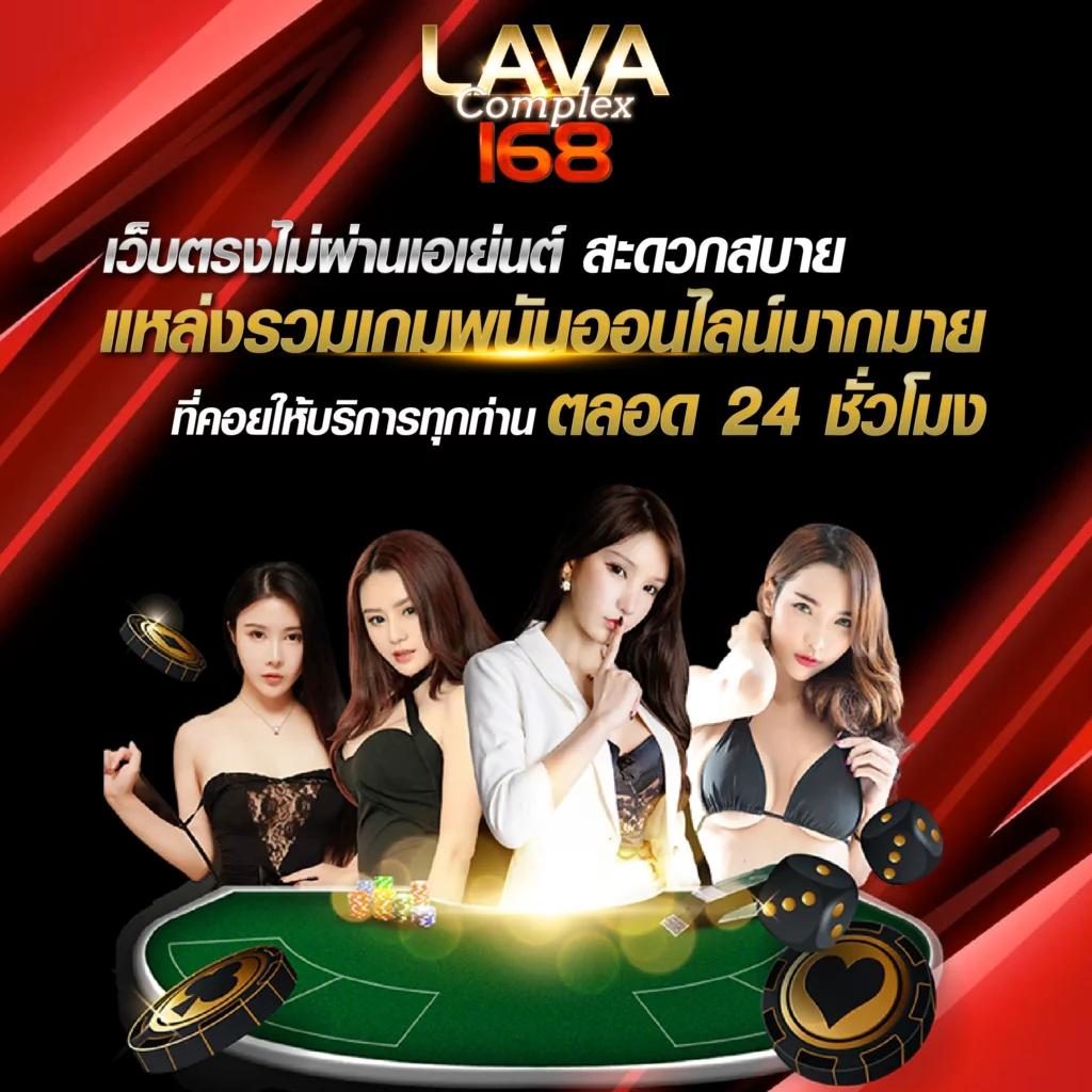 sacлуб7 เว็บคาสิโนออนไลน์อันดับหนึ่ง ระบบทันสมัยใช้งานง่ายในไทย